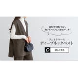 フェイクウールハイウエストストレートフレアパンツ［M3806］ | KOBE LETTUCE | 詳細画像15 