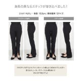 裏微起毛ゆるっとスリットレギンスパンツ［M3836］ | KOBE LETTUCE | 詳細画像6 