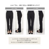 裏微起毛ゆるっとスリットレギンスパンツ［M3836］ | KOBE LETTUCE | 詳細画像8 