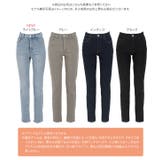 レタス史上最もあったかいデニム。防風裏ファーデニム 裏起毛 合ったかパンツ | KOBE LETTUCE | 詳細画像37