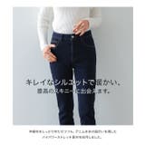 レタス史上最もあったかいデニム。防風裏ファーデニム 裏起毛 合ったかパンツ | KOBE LETTUCE | 詳細画像27