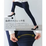 レタス史上最もあったかいデニム。防風裏ファーデニム 裏起毛 合ったかパンツ | KOBE LETTUCE | 詳細画像29