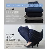 レタス史上最もあったかいデニム。防風裏ファーデニム 裏起毛 合ったかパンツ | KOBE LETTUCE | 詳細画像30