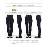 レタス史上最もあったかいデニム。防風裏ファーデニム 裏起毛 合ったかパンツ | KOBE LETTUCE | 詳細画像33