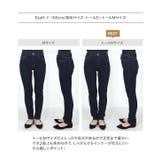 レタス史上最もあったかいデニム。防風裏ファーデニム 裏起毛 合ったかパンツ | KOBE LETTUCE | 詳細画像34