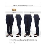 レタス史上最もあったかいデニム。防風裏ファーデニム 裏起毛 合ったかパンツ | KOBE LETTUCE | 詳細画像35