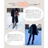 レタス史上最もあったかいデニム。防風裏ファーデニム 裏起毛 合ったかパンツ | KOBE LETTUCE | 詳細画像8
