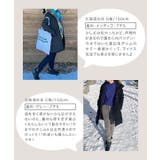 レタス史上最もあったかいデニム。防風裏ファーデニム 裏起毛 合ったかパンツ | KOBE LETTUCE | 詳細画像9
