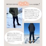 レタス史上最もあったかいデニム。防風裏ファーデニム 裏起毛 合ったかパンツ | KOBE LETTUCE | 詳細画像10