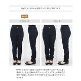 レタス史上最もあったかいデニム。防風裏ファーデニム 裏起毛 合ったかパンツ | KOBE LETTUCE | 詳細画像32
