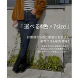レタス史上最もあったかいデニム。防風裏ファーデニム 裏起毛 合ったかパンツ | KOBE LETTUCE | 詳細画像2