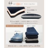 レタス史上最もあったかいデニム。防風裏ファーデニム 裏起毛 合ったかパンツ | KOBE LETTUCE | 詳細画像6