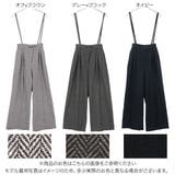 2wayアジャスタブルウエストワイドパンツ［M3841］ | KOBE LETTUCE | 詳細画像2 