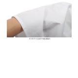 アシメ切替えセミフレアスカート［M3850］ | KOBE LETTUCE | 詳細画像14 