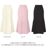 スポンジニットマーメイドスカート［M3852］ | KOBE LETTUCE | 詳細画像2 