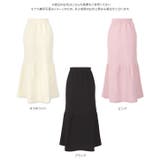 スポンジニットマーメイドスカート［M3852］ | KOBE LETTUCE | 詳細画像12 