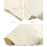 スポンジニットマーメイドスカート［M3852］ | KOBE LETTUCE | 詳細画像14 