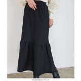 スポンジニットマーメイドスカート［M3852］ | KOBE LETTUCE | 詳細画像9 