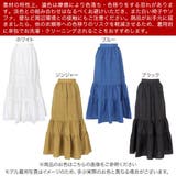 ティアードスカート［M3855］ | KOBE LETTUCE | 詳細画像2 