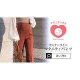 のびのび ストレッチ マタニティスカート | KOBE LETTUCE | 詳細画像39