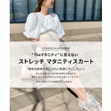 のびのび ストレッチ マタニティスカート | KOBE LETTUCE | 詳細画像2