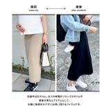 のびのび ストレッチ マタニティスカート | KOBE LETTUCE | 詳細画像3