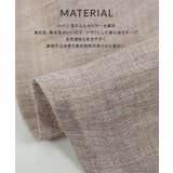 ふわっと楽ちん。イージーケアコットン混ガーゼドレープパンツ［M3878］ガウチョ… | KOBE LETTUCE | 詳細画像3 