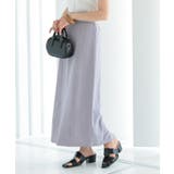 ブルーグレー | [ ストレッチ×ノーアイロン ]選べる2サイズ | KOBE LETTUCE