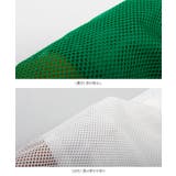 メッシュスカート［M3903］ | KOBE LETTUCE | 詳細画像12 