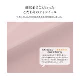 選べるサイズ センタープレスゆるテーパードパンツ［M3906］ | KOBE LETTUCE | 詳細画像4 