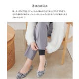 選べるサイズ センタープレスゆるテーパードパンツ［M3906］ | KOBE LETTUCE | 詳細画像5 