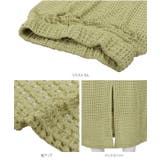 ふくれジャガードナロースカート［M3910］ | KOBE LETTUCE | 詳細画像11 