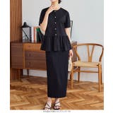 セルフカットできる バックスリット リブ | KOBE LETTUCE | 詳細画像7 