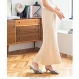 セルフカットできる バックスリット リブ | KOBE LETTUCE | 詳細画像12 