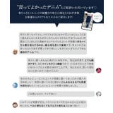 超楽ストレッチストレートデニム［M3929］ | KOBE LETTUCE | 詳細画像2 