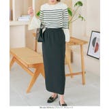 選べる2タイプ 毛玉レスニットスカート［M3930］ | KOBE LETTUCE | 詳細画像13 