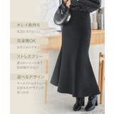 選べる2タイプ 毛玉レスニットスカート［M3930］ | KOBE LETTUCE | 詳細画像3 