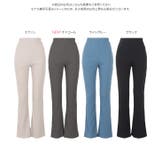 接触冷感 ひんやり フレアリブパンツ | KOBE LETTUCE | 詳細画像24