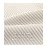 接触冷感 ひんやり フレアリブパンツ | KOBE LETTUCE | 詳細画像7