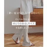 接触冷感 ひんやり フレアリブパンツ | KOBE LETTUCE | 詳細画像2
