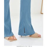 接触冷感 ひんやり フレアリブパンツ | KOBE LETTUCE | 詳細画像11