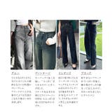 ワイド ストレートデニム デニム | KOBE LETTUCE | 詳細画像5 