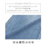 ワイド ストレートデニム デニム | KOBE LETTUCE | 詳細画像8 