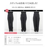 ワイド ストレートデニム デニム | KOBE LETTUCE | 詳細画像9 