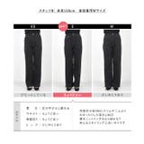 ワイド ストレートデニム デニム | KOBE LETTUCE | 詳細画像10 