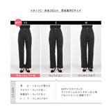 ワイド ストレートデニム デニム | KOBE LETTUCE | 詳細画像11 