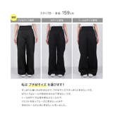 ウエストリブカーゴパンツ［M3960］ | KOBE LETTUCE | 詳細画像7 