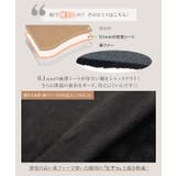 [ 裏起毛 ] 防風裏ファーツイードパンツorスカート［M3973］ | KOBE LETTUCE | 詳細画像5 
