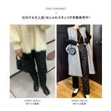フロッキードットハイウエストパンツ［M3980］ | KOBE LETTUCE | 詳細画像27 