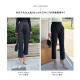 フロッキードットハイウエストパンツ［M3980］ | KOBE LETTUCE | 詳細画像28 
